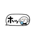 ちいぷーのキュートなふきだしスタンプ（個別スタンプ：18）
