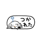 ちいぷーのキュートなふきだしスタンプ（個別スタンプ：21）