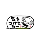 ちいぷーのキュートなふきだしスタンプ（個別スタンプ：26）