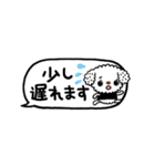 ちいぷーのキュートなふきだしスタンプ（個別スタンプ：28）