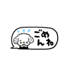ちいぷーのキュートなふきだしスタンプ（個別スタンプ：29）