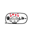 ちいぷーのキュートなふきだしスタンプ（個別スタンプ：36）