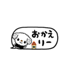 ちいぷーのキュートなふきだしスタンプ（個別スタンプ：38）