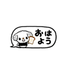 ちいぷーのキュートなふきだしスタンプ（個別スタンプ：39）
