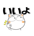 猫三昧★白黒つけよう（個別スタンプ：9）