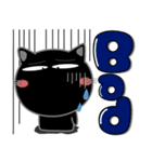 猫三昧★白黒つけよう（個別スタンプ：18）