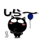 猫三昧★白黒つけよう（個別スタンプ：22）