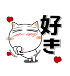 猫三昧★白黒つけよう（個別スタンプ：29）