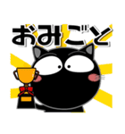 猫三昧★白黒つけよう（個別スタンプ：31）