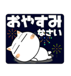 猫三昧★白黒つけよう（個別スタンプ：37）