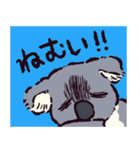 コアラです.（個別スタンプ：2）