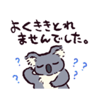 コアラです.（個別スタンプ：8）