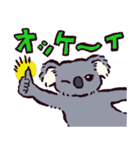 コアラです.（個別スタンプ：10）