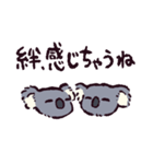 コアラです.（個別スタンプ：11）