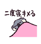 コアラです.（個別スタンプ：15）