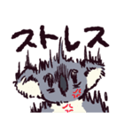 コアラです.（個別スタンプ：18）