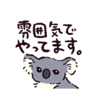 コアラです.（個別スタンプ：29）