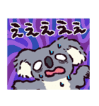 コアラです.（個別スタンプ：31）