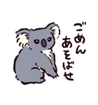 コアラです.（個別スタンプ：38）