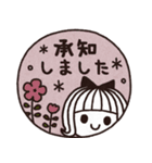 ＊シンプルな敬語スタンプ＊気づかい＊（個別スタンプ：1）