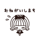 ＊シンプルな敬語スタンプ＊気づかい＊（個別スタンプ：3）