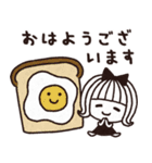 ＊シンプルな敬語スタンプ＊気づかい＊（個別スタンプ：5）