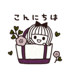 ＊シンプルな敬語スタンプ＊気づかい＊（個別スタンプ：6）