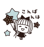 ＊シンプルな敬語スタンプ＊気づかい＊（個別スタンプ：7）