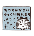 ＊シンプルな敬語スタンプ＊気づかい＊（個別スタンプ：8）