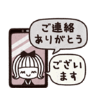 ＊シンプルな敬語スタンプ＊気づかい＊（個別スタンプ：9）