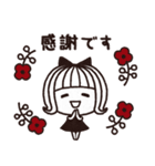 ＊シンプルな敬語スタンプ＊気づかい＊（個別スタンプ：11）