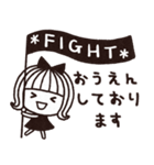 ＊シンプルな敬語スタンプ＊気づかい＊（個別スタンプ：12）