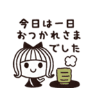 ＊シンプルな敬語スタンプ＊気づかい＊（個別スタンプ：14）