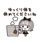 ＊シンプルな敬語スタンプ＊気づかい＊（個別スタンプ：15）