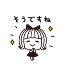 ＊シンプルな敬語スタンプ＊気づかい＊（個別スタンプ：19）