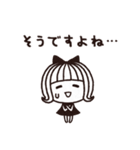 ＊シンプルな敬語スタンプ＊気づかい＊（個別スタンプ：20）