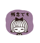 ＊シンプルな敬語スタンプ＊気づかい＊（個別スタンプ：21）