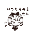 ＊シンプルな敬語スタンプ＊気づかい＊（個別スタンプ：22）