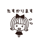 ＊シンプルな敬語スタンプ＊気づかい＊（個別スタンプ：23）