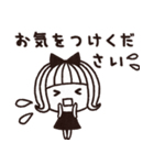 ＊シンプルな敬語スタンプ＊気づかい＊（個別スタンプ：25）