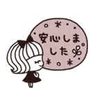 ＊シンプルな敬語スタンプ＊気づかい＊（個別スタンプ：27）