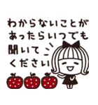 ＊シンプルな敬語スタンプ＊気づかい＊（個別スタンプ：28）