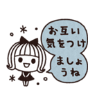 ＊シンプルな敬語スタンプ＊気づかい＊（個別スタンプ：29）