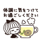 ＊シンプルな敬語スタンプ＊気づかい＊（個別スタンプ：31）