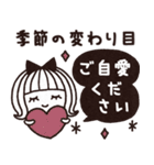 ＊シンプルな敬語スタンプ＊気づかい＊（個別スタンプ：32）