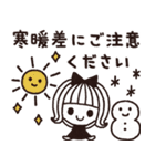 ＊シンプルな敬語スタンプ＊気づかい＊（個別スタンプ：33）
