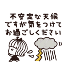 ＊シンプルな敬語スタンプ＊気づかい＊（個別スタンプ：34）