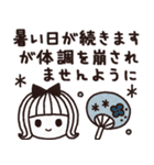 ＊シンプルな敬語スタンプ＊気づかい＊（個別スタンプ：35）