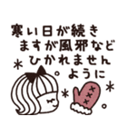 ＊シンプルな敬語スタンプ＊気づかい＊（個別スタンプ：36）