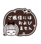 ＊シンプルな敬語スタンプ＊気づかい＊（個別スタンプ：37）